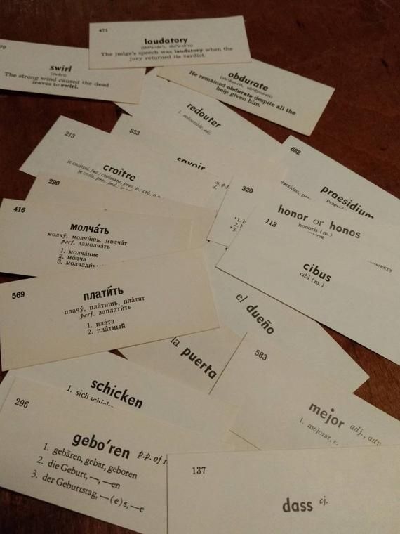 FlashCards - Learning Tool